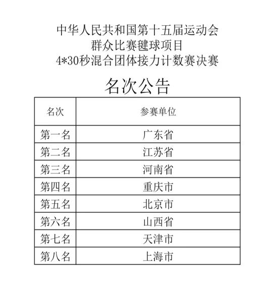 image7.jpeg